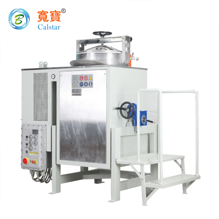 Kuanbao A200Ex export global multi-functional high-efficiency extraction solvent recovery equipment machine reuse Kuanbao A200Ex export global multi-functional high-efficiency extraction solvent recovery equipment machine reuse
